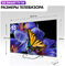 QLED телевизор Haier 55 Smart TV S4 - миниатюра 2