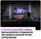 QLED телевизор Haier 55 Smart TV S4 - миниатюра 6