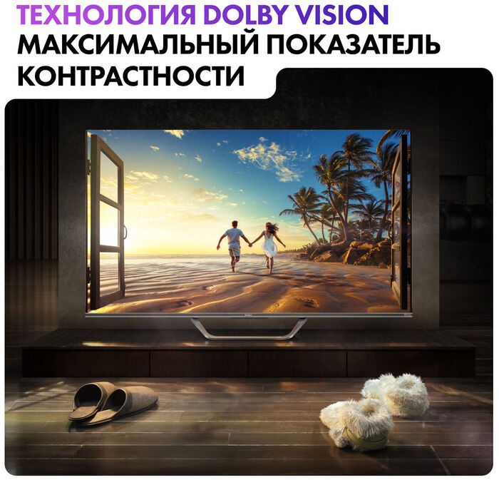 QLED телевизор Haier 55 Smart TV S4 - фото 8