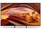 LED телевизор Sony KD75X75WLPAEP - миниатюра 1