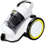 Пылесос напольный Karcher VC 3 (1.198-053.0)