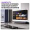QLED телевизор Haier 55 Smart TV S6 - миниатюра 10