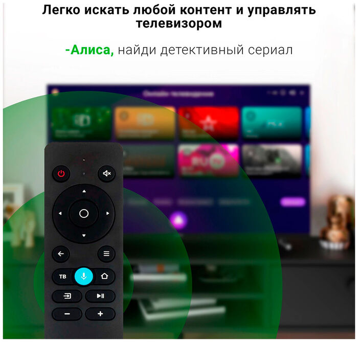 LED телевизор Digma DM-LED43UBB33 - фото 8