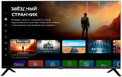 LED телевизор Digma DM-LED40SBB36