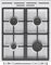 Газовая плита Gorenje GG5A11WF - миниатюра 7