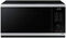 Микроволновая печь Samsung MS23DG4504AT/BW - миниатюра 2