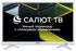 LED телевизор Asano 24LH5011T