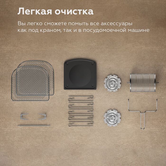Аэрогриль BQ GR2009 - фото 7