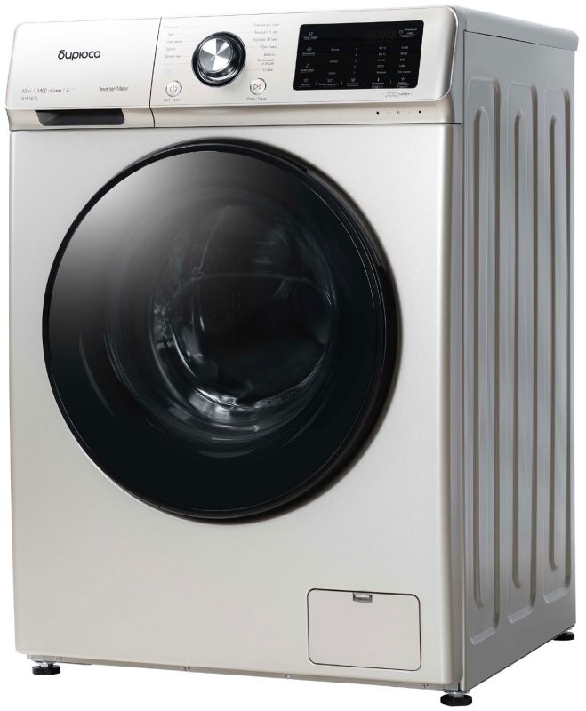 Стиральная машина Бирюса WM-SL1014/15 B - фото 7