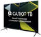 LED телевизор Leff 32H680T - миниатюра 2
