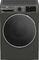 Стиральная машина Beko B3WFR56H2A - миниатюра 1