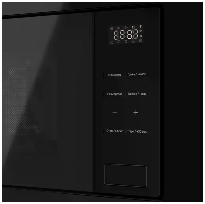 Встраиваемая микроволновая печь Kuppersberg HMW 626 B - фото 4
