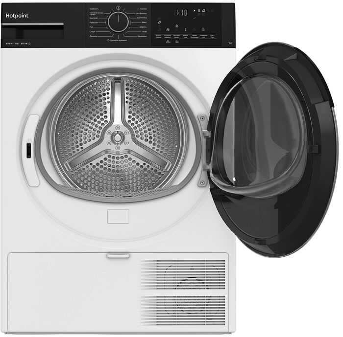 Сушильная машина Hotpoint-Ariston TDH 99V B - фото 3