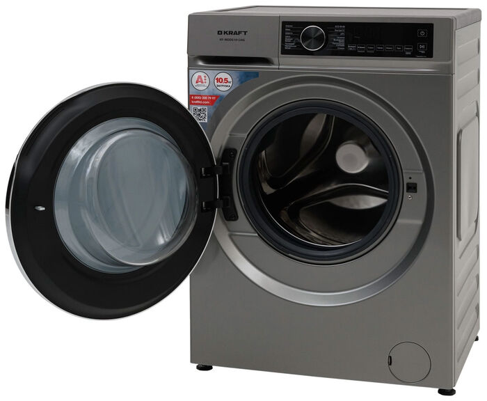 Стиральная машина Kraft KF-MDDS10124G - фото 3