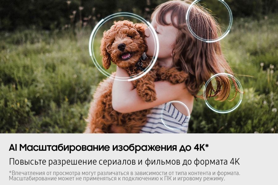 OLED телевизор Samsung QE48S90FAEXRU - фото 8