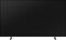 LED телевизор Samsung UE43U8000HUXPY - миниатюра 4
