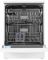Посудомоечная машина Beko BDFN26422W - миниатюра 4