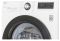 Стиральная машина LG TW4V3RS6W - миниатюра 2