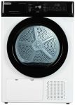 Сушильная машина DeLonghi DTD 8106 H EMILIA