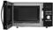 Микроволновая печь Hyundai HYM-D2079 - миниатюра 3