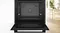 Электрический духовой шкаф Bosch HBG536EB4 - миниатюра 2
