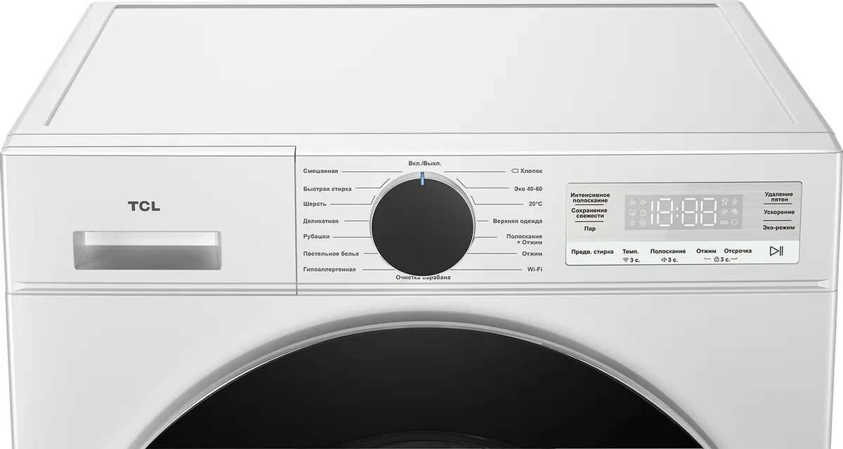 Стиральная машина TCL WF1012S35DW - фото 5