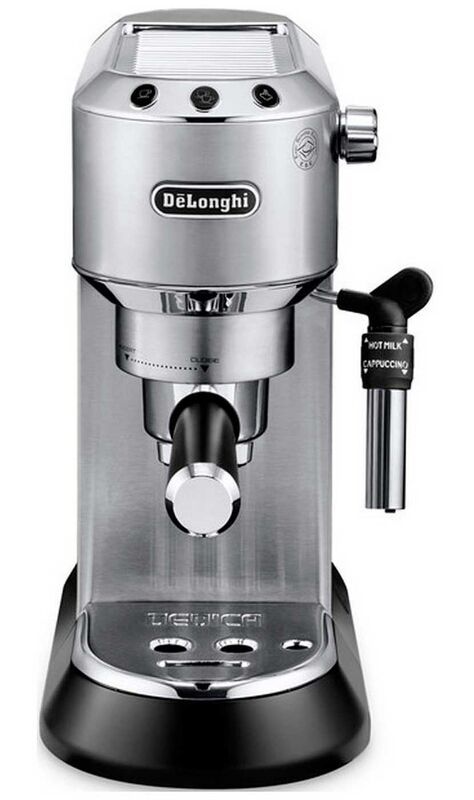 Рожковая кофеварка DeLonghi EC685.M