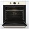 Электрический духовой шкаф Gorenje BOS67371CLI - миниатюра 3