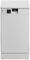 Посудомоечная машина Beko DVS050R01W - миниатюра 1