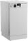 Посудомоечная машина Beko DVS050R01W - миниатюра 3