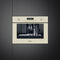 Встраиваемая кофемашина Smeg CMS8451P - миниатюра 2