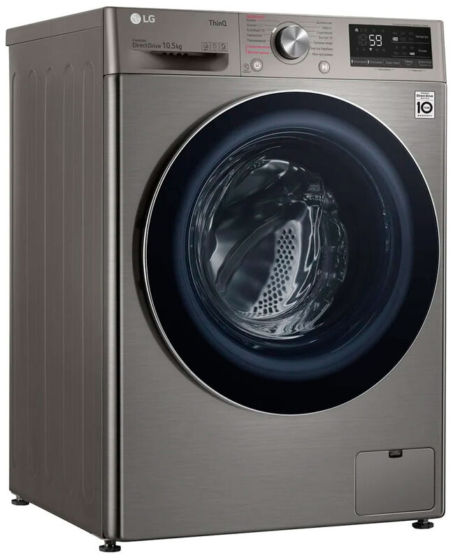 Стиральная машина LG TW4V5RS2S - фото 5