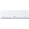 Инверторная сплит-система Ballu BSAGI-09HN8_V4 iGreen Pro DC - миниатюра 2