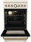 Газовая плита Gorenje GKS5B70CLI - миниатюра 5