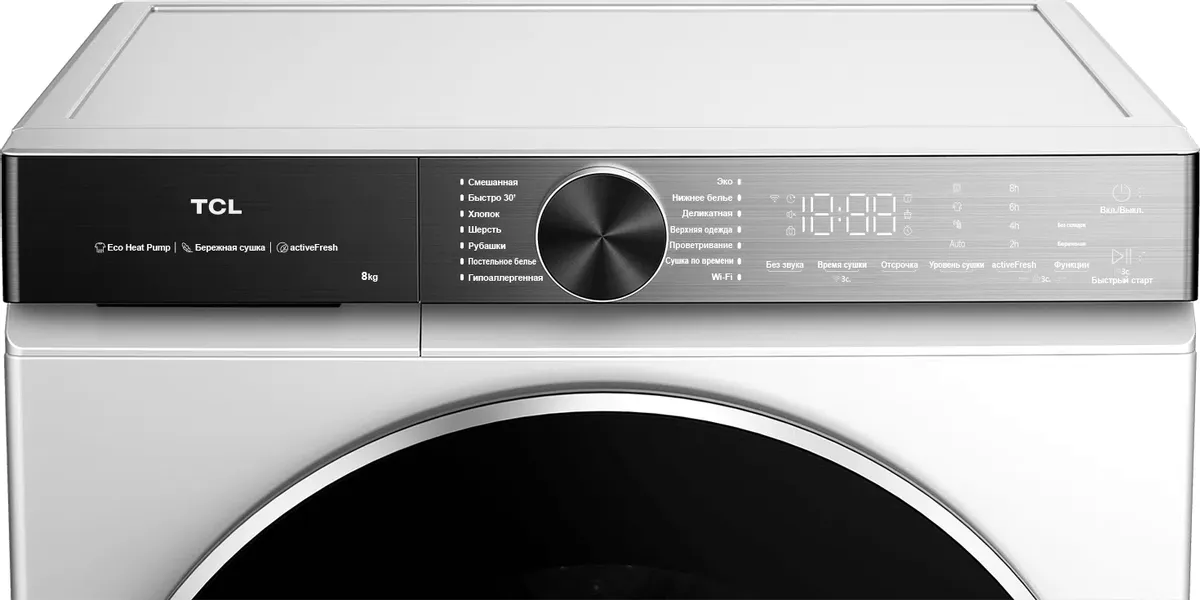 Сушильная машина TCL TDOP-6908W - фото 7