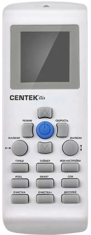 Сплит-система Centek CT-65E09 - фото 3