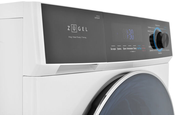 Сушильная машина Zugel ZDF82HP - фото 13