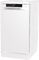 Посудомоечная машина Gorenje GS541D10W - миниатюра 3