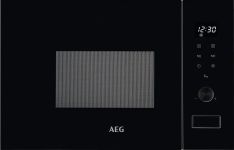 Встраиваемая микроволновая печь AEG MSB2057DB